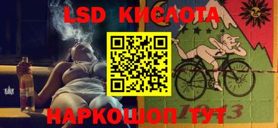бутират Кулебаки