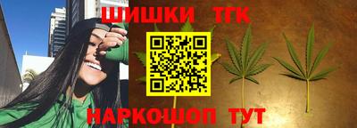 кокаин перу Кумертау