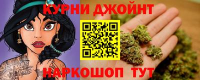 бутират Кулебаки