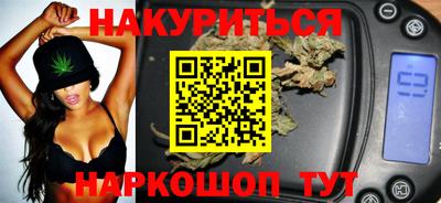 кокаин перу Кумертау