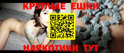 бутират Кулебаки