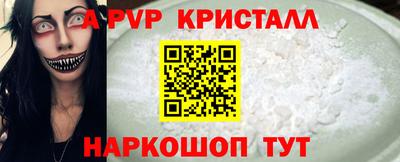 бутират Кулебаки