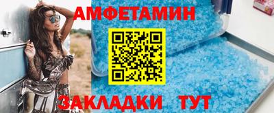 кокаин перу Кумертау