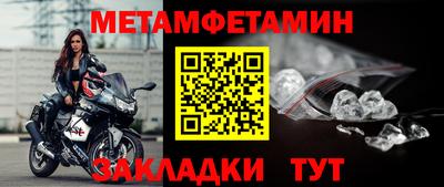 кокаин перу Кумертау